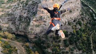 bungee jumping