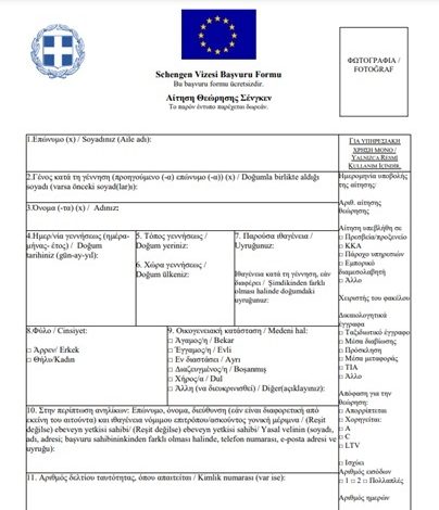 Schengen Vizesi 10. Madde Reddi